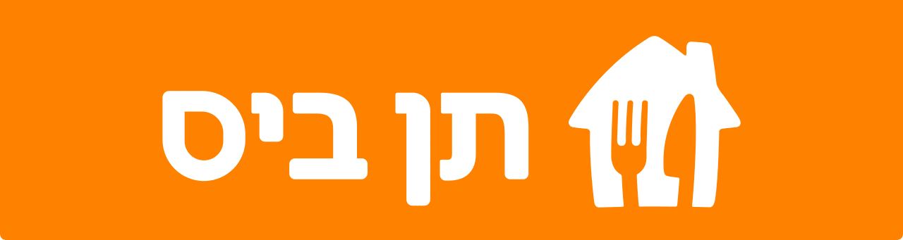 תן ביס