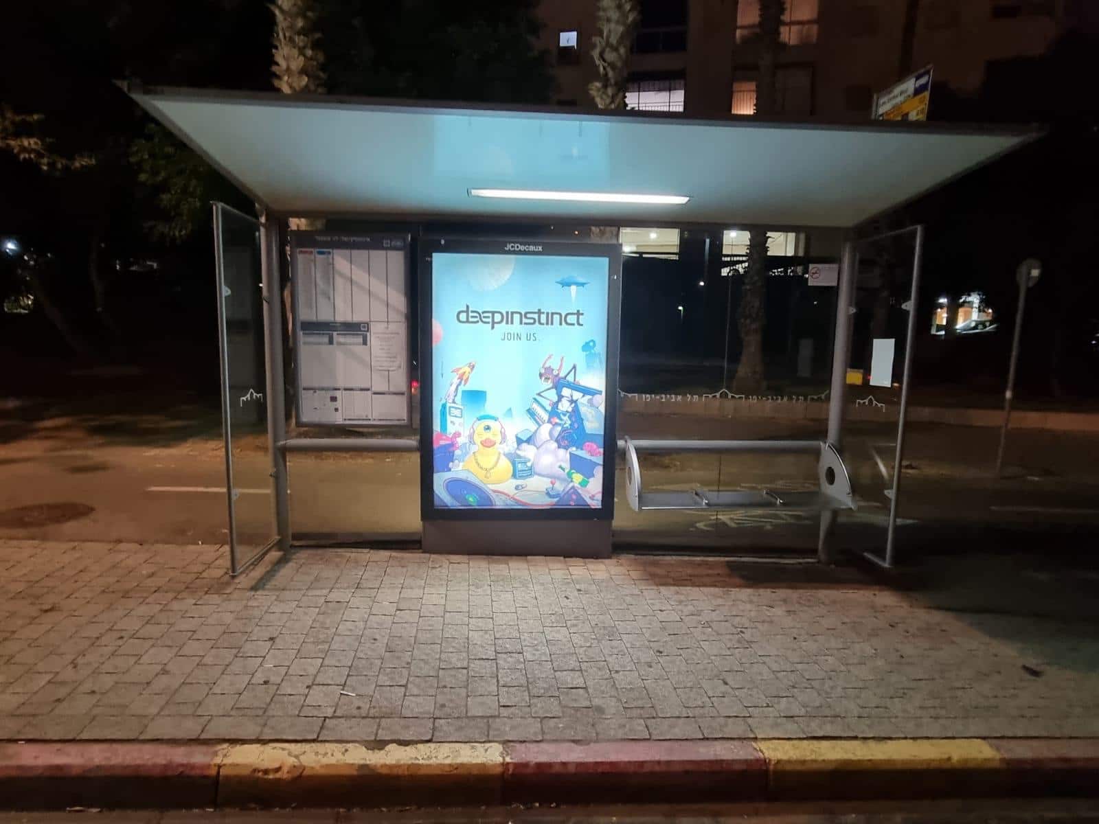 קמפיין השילוט של חברת הסייבר דיפ אינסטינקט | צילום: Wdcreative