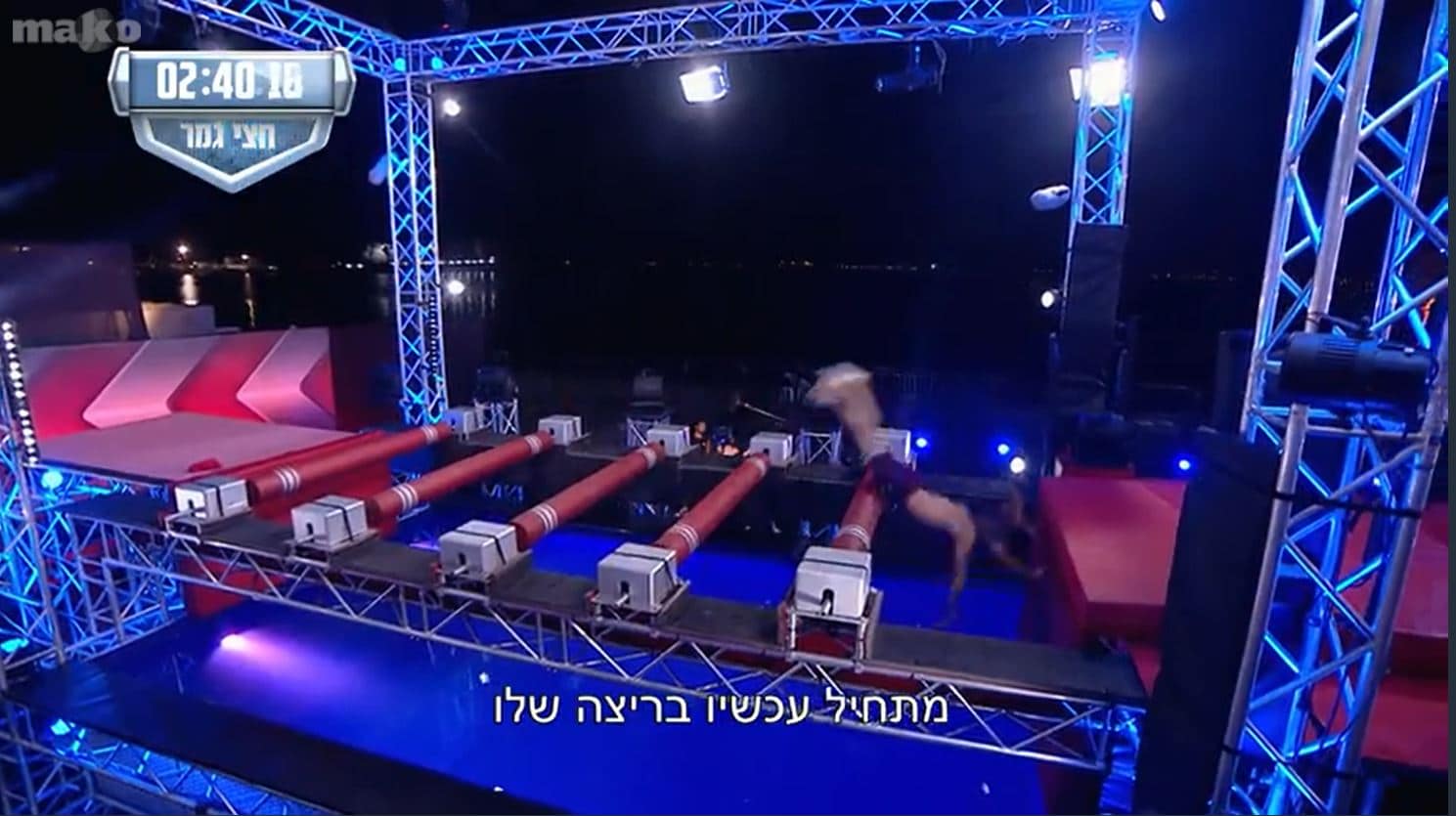 נפילה למים בנינג'ה ישראל