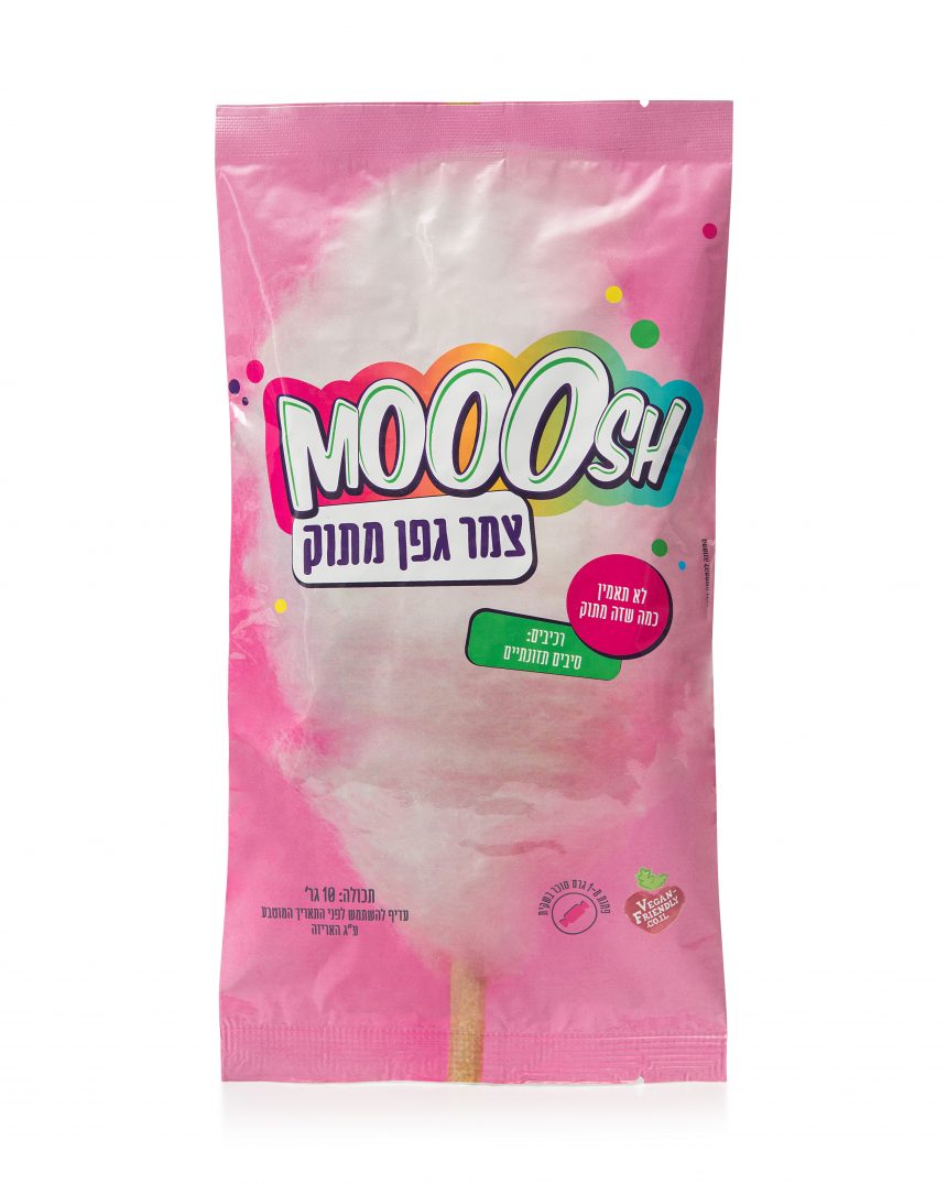 צמר גפן מתוק עם סיבים תזונתיים | יח"צ